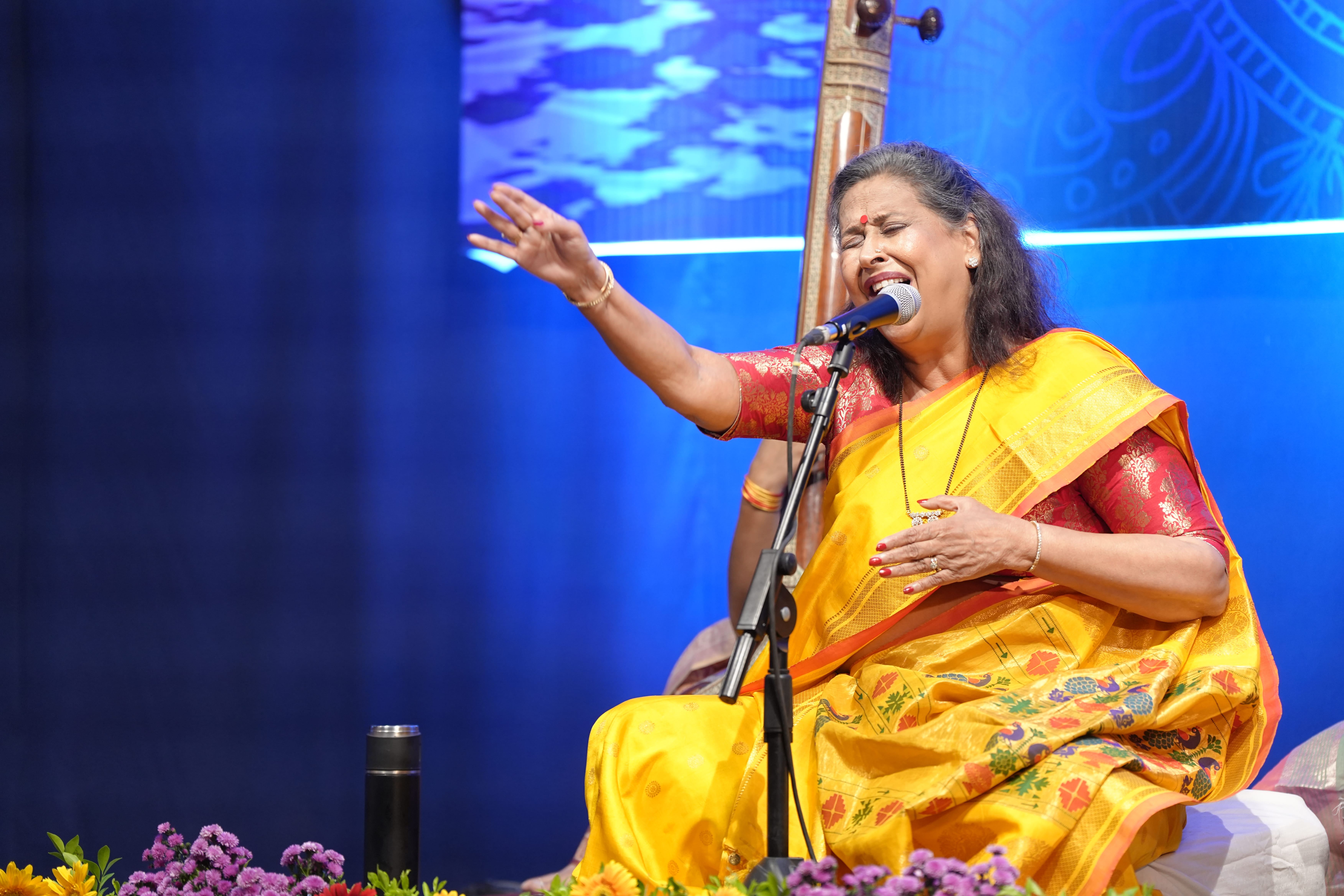 Gurusmarnam Arti Anklikar 1